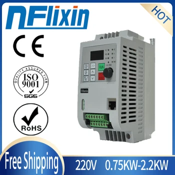 NFLixin 0,75 KW 220 V VFD egyfázisú bemenet és 3 fázisú kimenet frekvenciaváltó / állítható sebességű hajtás / frekvenciaváltó