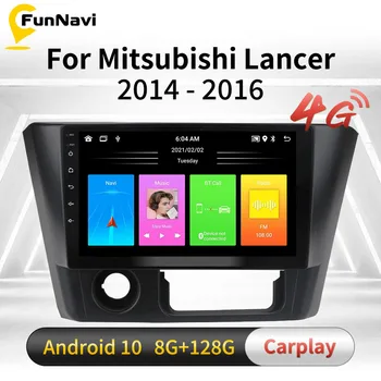 A Mitsubishi Lancer 2014 - 2016 Android 2 Din Car rádió Multimédia sztereó navigáció GPS Autoradio Fejegység carplay 4G wifi