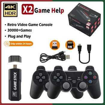 X2 retro játékkonzol videojáték-stick Emuelec4.3 rendszer GD10 vezeték nélküli vezérlő 64GB beépített 30000 játék/PS1/GB karácsonyi gif