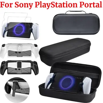 Kemény kézi konzol tárolótáska Hordozható játéktartozékok Védőtok Ütésálló utazás PlayStation portálra