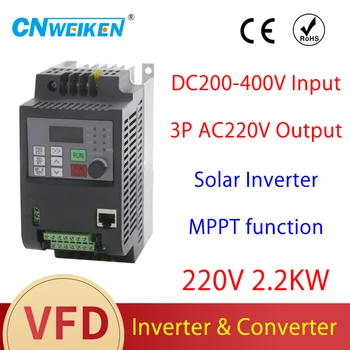  Vízszivattyú állandó nyomású vízellátás Speciális napelemes VFD inverteres frekvenciaváltó háromfázisú 220V 2.2KW