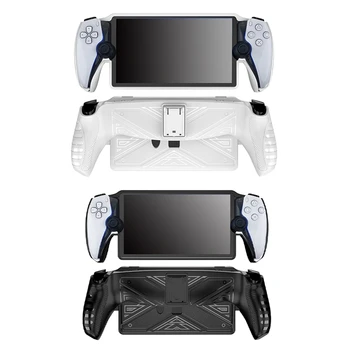 Sony Playstation Portal állvánnyal TPU markolat ütésálló, karcálló védőburkolat játék Kézi cseretartozékok