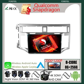 Qualcomm Android Toyota Avalon 3 2005 - 2010 autó multimédia videó lejátszó Auto rádió sztereó navigáció GPS No 2DIN QLED 5G