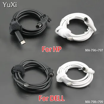 YuXi USB C típusú férfi PD hálózati adapter csatlakozó átalakító DC 7.4 * 5.0mm laptop töltőkábel HP / DELL fekete/fehér