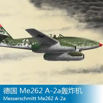 Trombitás 01318 1/144 méretarány F-Messerschmitt Me262 A-2a (modellautó)