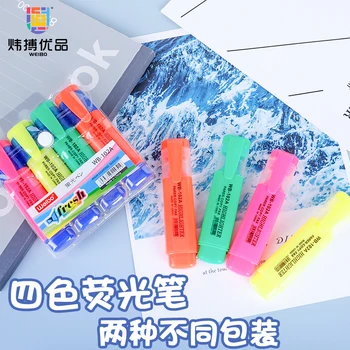 WB-102A színes kiemelő négy színű tanulói fókuszjelölő tolldoboz nagy kapacitású jelölő tanulási írószer nagykereskedelem