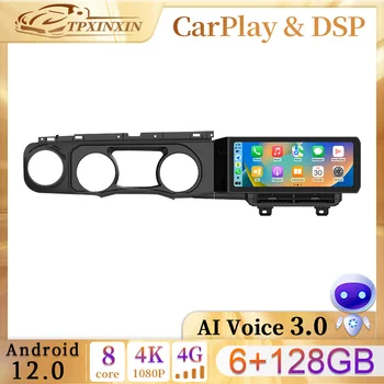 256 GB Jeep Wrangler Android 12 autórádióhoz 2Din sztereó vevő Autoradio multimédia lejátszó GPS Navi fejegység