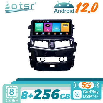 Nissan Patrol Y62 2010 - 2020 Android autórádióhoz 2Din Autoradio sztereó multimédia videolejátszó fejegység képernyő GPS Navi fej