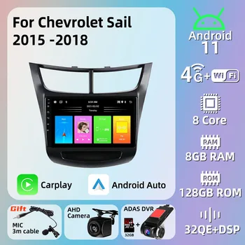2 Din Car Radio Android sztereó Chevrolet Sail 2015 -2018 GPS navigáció Autó multimédia lejátszó Audio Auto Autoradio Fejegység
