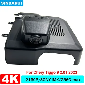 4K HD 2160P Plug and Play WIFi autós DVR videofelvevő kettős lencsés műszerfalkamera Chery Tiggo 9 2.0T sorozatú 2023-hoz APP Watch