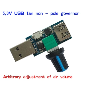 USB ventilátor motor fordulatszám-szabályozó DC 4-12V-hoz Zajcsökkentő Multi-stall beállítás Gove