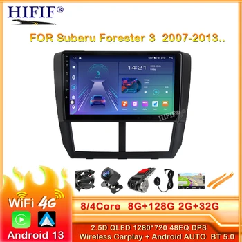 9 hüvelykes 2din Android 13 autórádió 2008-hoz 2009 2010 2011 2012 Subaru Forester GPS Audio fejegység multimédia lejátszó