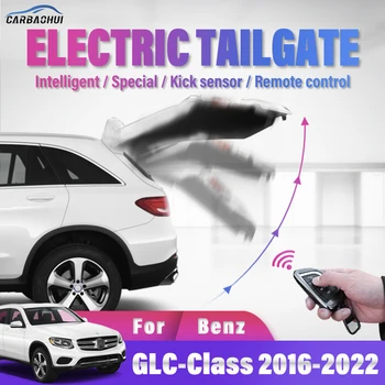 autó elektromos csomagtérajtó elektromos csomagtartóhajtás Rúgóérzékelő Autóajtó közelebb hátsó ajtó tápegység készlet Mercedes Benz GLC osztály 2016-2022