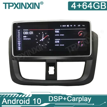 Android 9.0 4+128G PX6 TOYOTA VIOS Yaris 2014-2017 autóhoz GPS navigáció sztereó fejegység multimédia lejátszó automatikus rádió