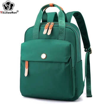 Vízálló nylon hátizsákok női divat utazási hátizsák nagy kapacitású iskolai hátizsák tizenéves lánynak laptop táska női