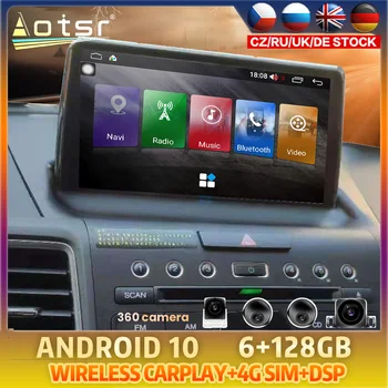 Android 10 Honda CRV 2012 2013 2014 2016 Carplay autó DVD GPS Coche navigáció Auto rádió sztereó multimédia lejátszó fejegység
