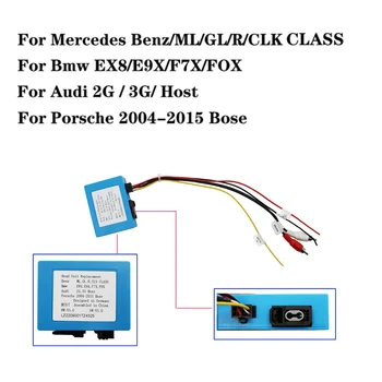 Porsche Cayenne esetén Bmw esetén Mercedes Benz ML-hez GL R CLK OSZTÁLY AUX autó optikai szálas dekóder doboz erősítő adapter BOSE Audio