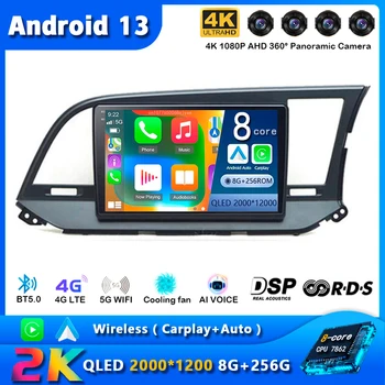 Android 13 autórádió Hyundai Elantra 6 2018 2019 2020 RHD navigáció GPS multimédia lejátszó sztereó WiFi + 4G Carplay Auto 2 DIN