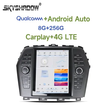 Tesla Qualcomm Carplay 360 kamera autó DVD lejátszó Android 11.0 8G + 256G 4G SIM GPS Rádió wifi Bluetooth a Nissan Maxima 2016-