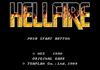 Hellfire 16bit MD játékkártya Sega Mega Drive for Genesis rendszerhez
