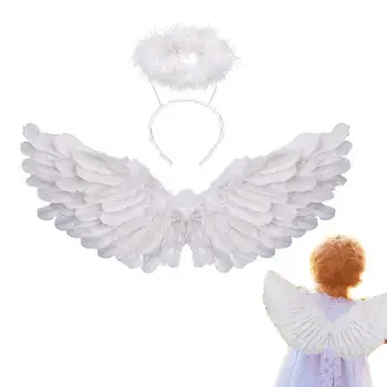 Angel Feather Wings Party dekoráció kellékek Jelenet elrendezés Újév karácsonyi dekoráció Összecsukható gyerekszárnyak öltöztetős ünnepi parti