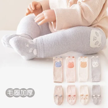 Őszi és téli gyapjú kör megvastagodott baba térdvédők Baba lábpárnák csúszó zokni készlet otthon Gyermek padló