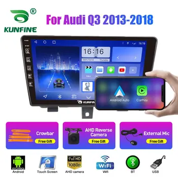 Autórádió Audi Q3 2013-2018 2Din Android Octa Core autórádió DVD GPS navigációs lejátszó multimédia Android Auto Carplay