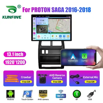 13,1 hüvelykes autórádió a PROTON SAGA 2016 2017 2018 autó DVD GPS navigáció sztereó Carplay 2 Din központi multimédia Android Auto