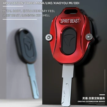 Motorkerékpár kulcsfedél védőburkolat YADEA Mina/Like/Xiaoyou Mi/ODI készülékhez