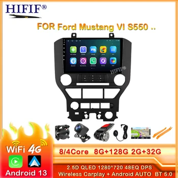 6G+128G Autórádió Android 13 a Ford Mustang 2015 - 2020 GPS navigáció 4G WIFI USB Android Auto Carplay